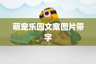 分期乐消费额度提现攻略，商家提现与支付宝额度详解