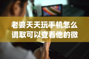 灵武水洞沟萌宠乐园招聘启事