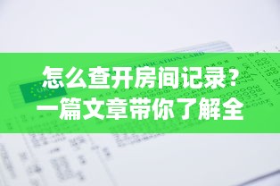 萌宠乐园背景纯音乐