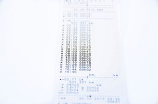 怎么查酒店开的房记录查询？详细步骤与注意事项 5x6