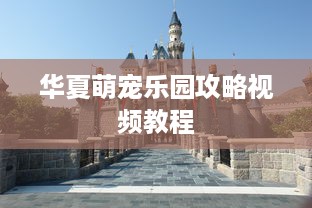 最新美团微信分付怎么提现 最新美团微信分付怎么提现？手把手教你轻松操作！