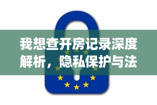 互助萌宠乐园官网下载指南