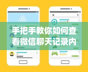 微信分付提现会被冻结多久解封 微信分付提现被冻结，解封时间揭秘及案例分析