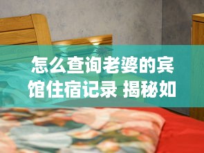 幼儿园萌宠乐园标牌设计