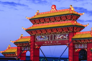华夏萌宠乐园游玩攻略大全