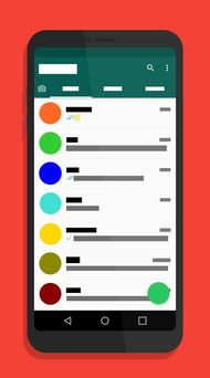 苹果Iphone手機通訊錄、短信、微信、微信聊天记录 苹果iPhone手机里的秘密世界，通讯录、短信、微信与聊天记录大揭秘